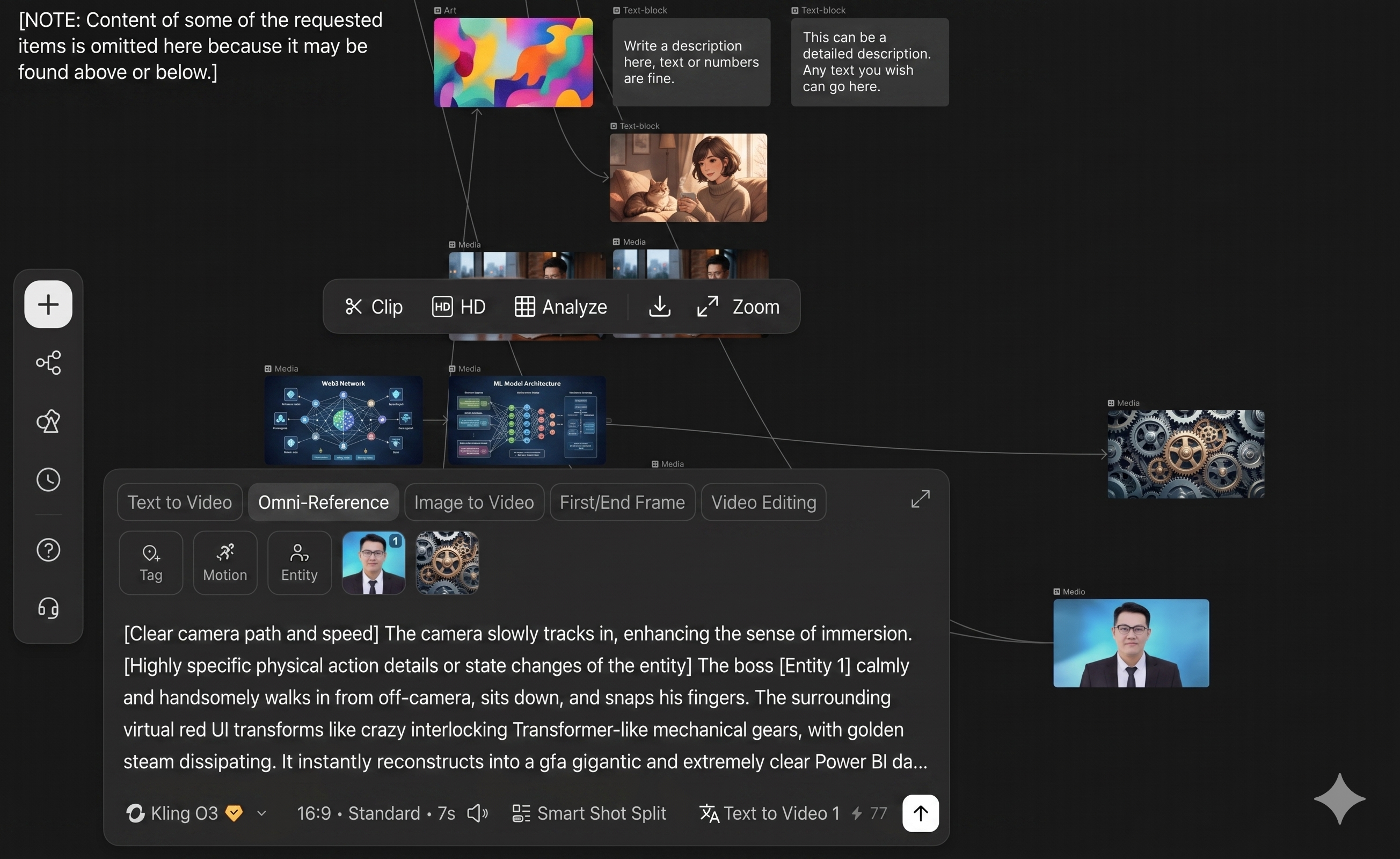 AI video generation demo screenshot